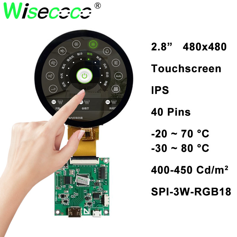 Home Automation Raspberry Pi - Okrągły ekran dotykowy 2.8 Cal 480x480